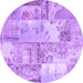 Round Patchwork Purple Transitional Rug, con2666pur