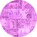 Round Patchwork Pink Transitional Rug, con2666pnk