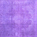 Square Machine Washable Persian Purple Bohemian Area Rugs, wshcon2667pur