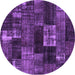 Round Patchwork Purple Transitional Rug, con2668pur