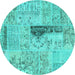 Round Patchwork Turquoise Transitional Rug, con2669turq