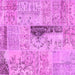 Square Patchwork Pink Transitional Rug, con2669pnk