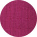 Round Machine Washable Abstract Purple Contemporary Area Rugs, wshcon266pur