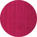 Round Abstract Pink Contemporary Rug, con266pnk