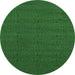 Round Machine Washable Abstract Emerald Green Contemporary Area Rugs, wshcon266emgrn