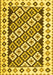 Machine Washable Southwestern Yellow Country Rug, wshcon2671yw