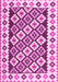 Southwestern Pink Country Rug, con2671pnk