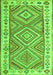 Serging Thickness of Machine Washable Southwestern Green Country Area Rugs, wshcon2673grn