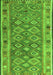 Serging Thickness of Machine Washable Southwestern Green Country Area Rugs, wshcon2676grn