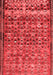 Abstract Red Contemporary Area Rugs