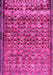 Abstract Pink Contemporary Rug, con2678pnk