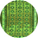 Machine Washable Abstract Green Contemporary Area Rugs, wshcon2681grn