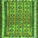 Round Machine Washable Abstract Green Contemporary Area Rugs, wshcon2681grn