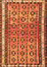 Abstract Orange Contemporary Rug, con2681org