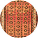 Square Abstract Orange Contemporary Rug, con2681org