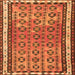 Serging Thickness of Abstract Orange Contemporary Rug, con2681org