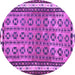 Round Machine Washable Abstract Purple Contemporary Area Rugs, wshcon2681pur