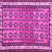 Square Abstract Pink Contemporary Rug, con2681pnk