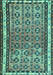 Machine Washable Abstract Turquoise Contemporary Area Rugs, wshcon2681turq