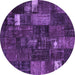 Round Patchwork Purple Transitional Rug, con2683pur