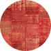 Square Patchwork Orange Transitional Rug, con2684org