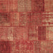 Square Patchwork Brown Transitional Rug, con2684brn