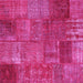 Square Patchwork Pink Transitional Rug, con2684pnk