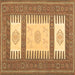 Square Southwestern Brown Country Rug, con2685brn