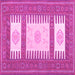 Square Southwestern Pink Country Rug, con2685pnk