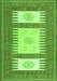 Serging Thickness of Machine Washable Southwestern Green Country Area Rugs, wshcon2685grn