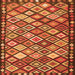 Serging Thickness of Oriental Orange Traditional Rug, con2686org