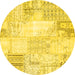 Round Patchwork Yellow Transitional Rug, con2688yw