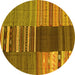 Round Southwestern Yellow Country Rug, con2689yw