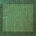 Square Abstract Turquoise Contemporary Rug, con268turq