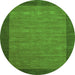 Square Abstract Green Contemporary Rug, con268grn