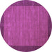 Round Machine Washable Abstract Purple Contemporary Area Rugs, wshcon268pur