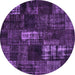 Round Patchwork Purple Transitional Rug, con2692pur