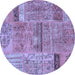 Round Patchwork Blue Transitional Rug, con2693blu