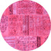 Round Patchwork Pink Transitional Rug, con2693pnk