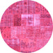 Round Machine Washable Patchwork Pink Transitional Rug, wshcon2694pnk