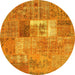 Round Patchwork Yellow Transitional Rug, con2694yw