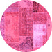 Round Patchwork Pink Transitional Rug, con2695pnk