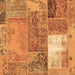 Square Patchwork Brown Transitional Rug, con2695brn