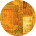 Round Patchwork Yellow Transitional Rug, con2695yw