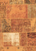 Patchwork Brown Transitional Rug, con2695brn