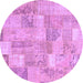 Round Patchwork Purple Transitional Rug, con2696pur