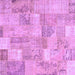 Square Patchwork Purple Transitional Rug, con2696pur