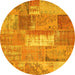 Round Patchwork Yellow Transitional Rug, con2697yw