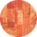 Square Patchwork Orange Transitional Rug, con2697org