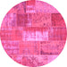 Round Patchwork Pink Transitional Rug, con2697pnk